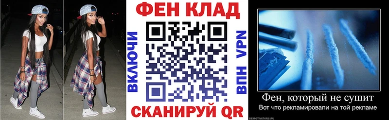 Амфетамин 98%  Кизляр 