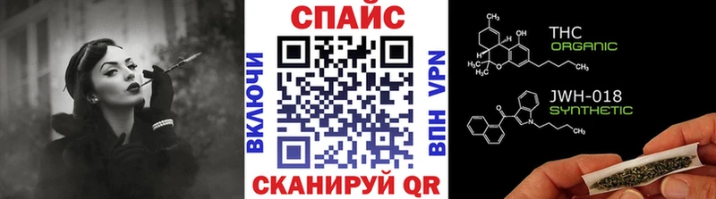 MEGA   Кизляр  Бутират оксана 