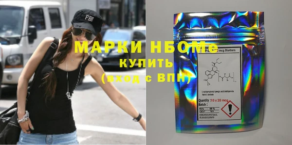 эйфоретик Нягань