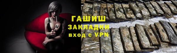 spice Остров