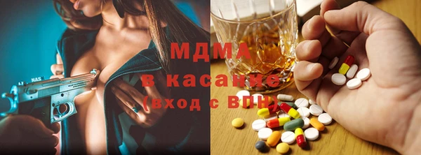 эйфоретик Нягань