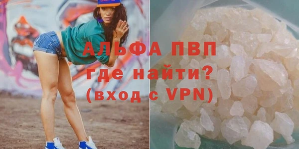 эйфоретик Нягань