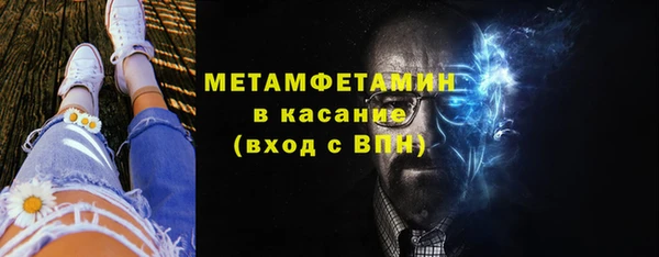 эйфоретик Нягань