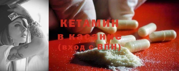 ешки Нязепетровск