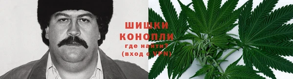 MDMA Premium VHQ Няндома
