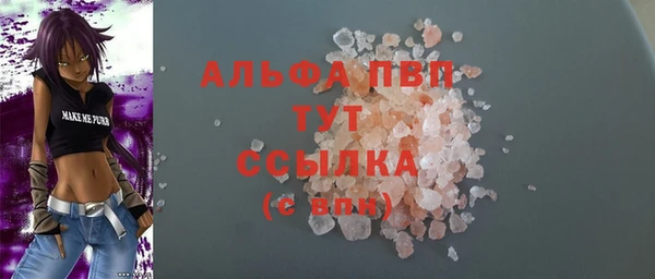 эйфоретик Нягань