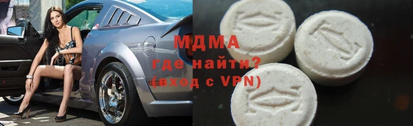 spice Остров