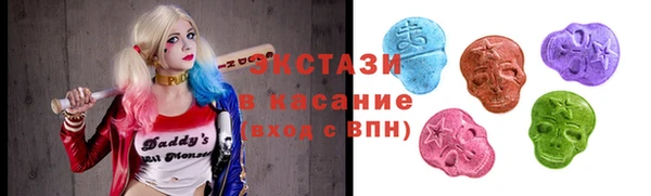 ешки Нязепетровск