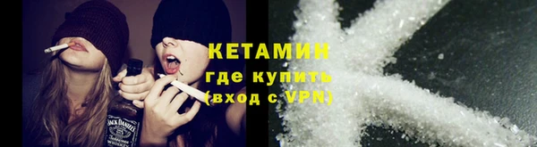 ешки Нязепетровск
