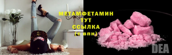 spice Остров