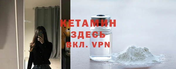эйфоретик Нягань