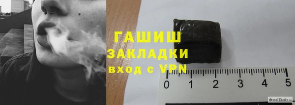 ешки Нязепетровск