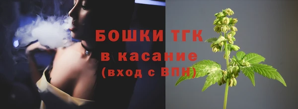 MDMA Premium VHQ Няндома