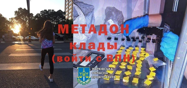 эйфоретик Нягань