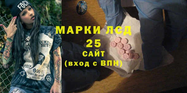 ешки Нязепетровск