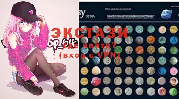 MDMA Premium VHQ Няндома