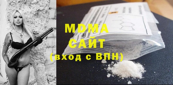 spice Остров