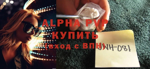 ешки Нязепетровск