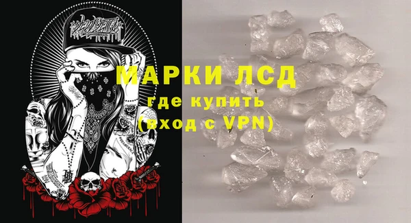 MDMA Premium VHQ Няндома