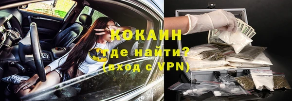 меф Сатка