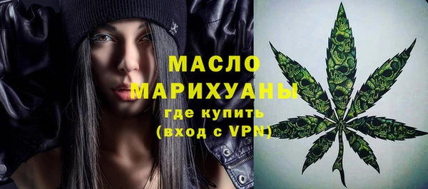 ешки Нязепетровск