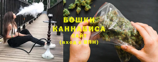 MDMA Premium VHQ Няндома