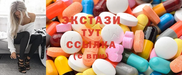 MDMA Premium VHQ Няндома