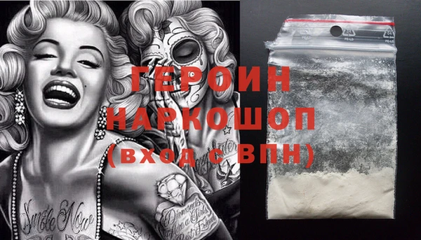 МДПВ Новодвинск