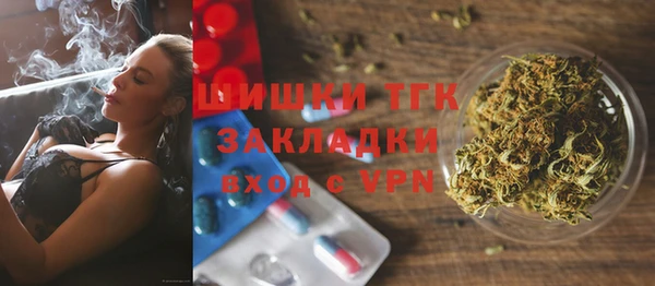 spice Остров