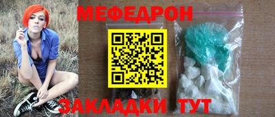 дмт Апрелевка