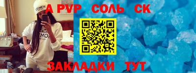 дмт Апрелевка