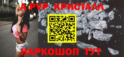 мескалин Гусиноозёрск