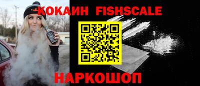 скорость mdpv Гусь-Хрустальный