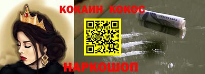 дмт Апрелевка