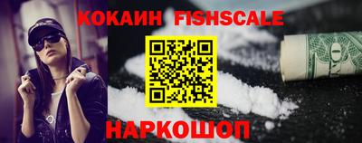 скорость mdpv Гусь-Хрустальный