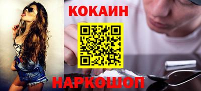 мескалин Гусев