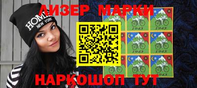 скорость mdpv Гусь-Хрустальный