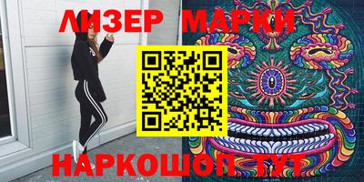 скорость mdpv Гусь-Хрустальный