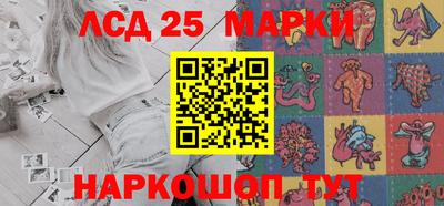 дмт Апрелевка