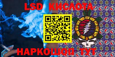 скорость mdpv Гусь-Хрустальный