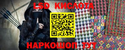 скорость mdpv Гусь-Хрустальный