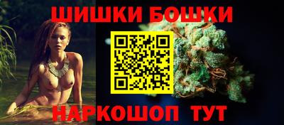 дмт Апрелевка