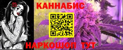 кокаин Апшеронск