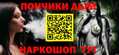 дмт Апрелевка