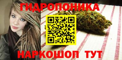 мескалин Гусев