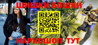 скорость mdpv Гусь-Хрустальный