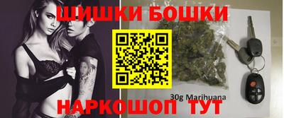 мескалин Гусев