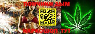 соль курить ск Аргун