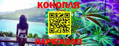 скорость mdpv Гусь-Хрустальный
