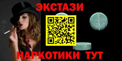 jwh Коммунар